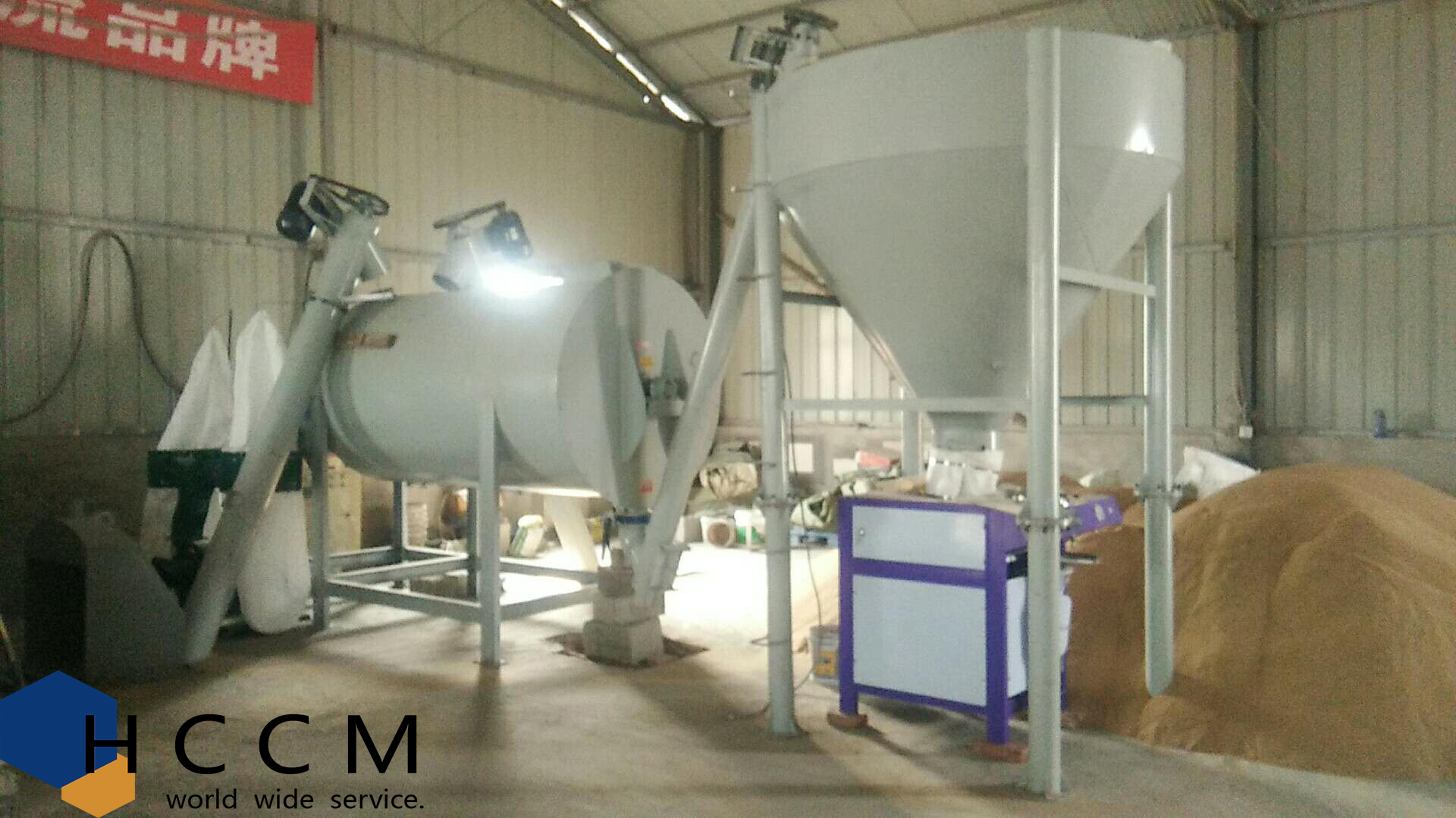 High Speed Dry Mortar Manufacturing Plant 1-10tph Easy To Maintenance