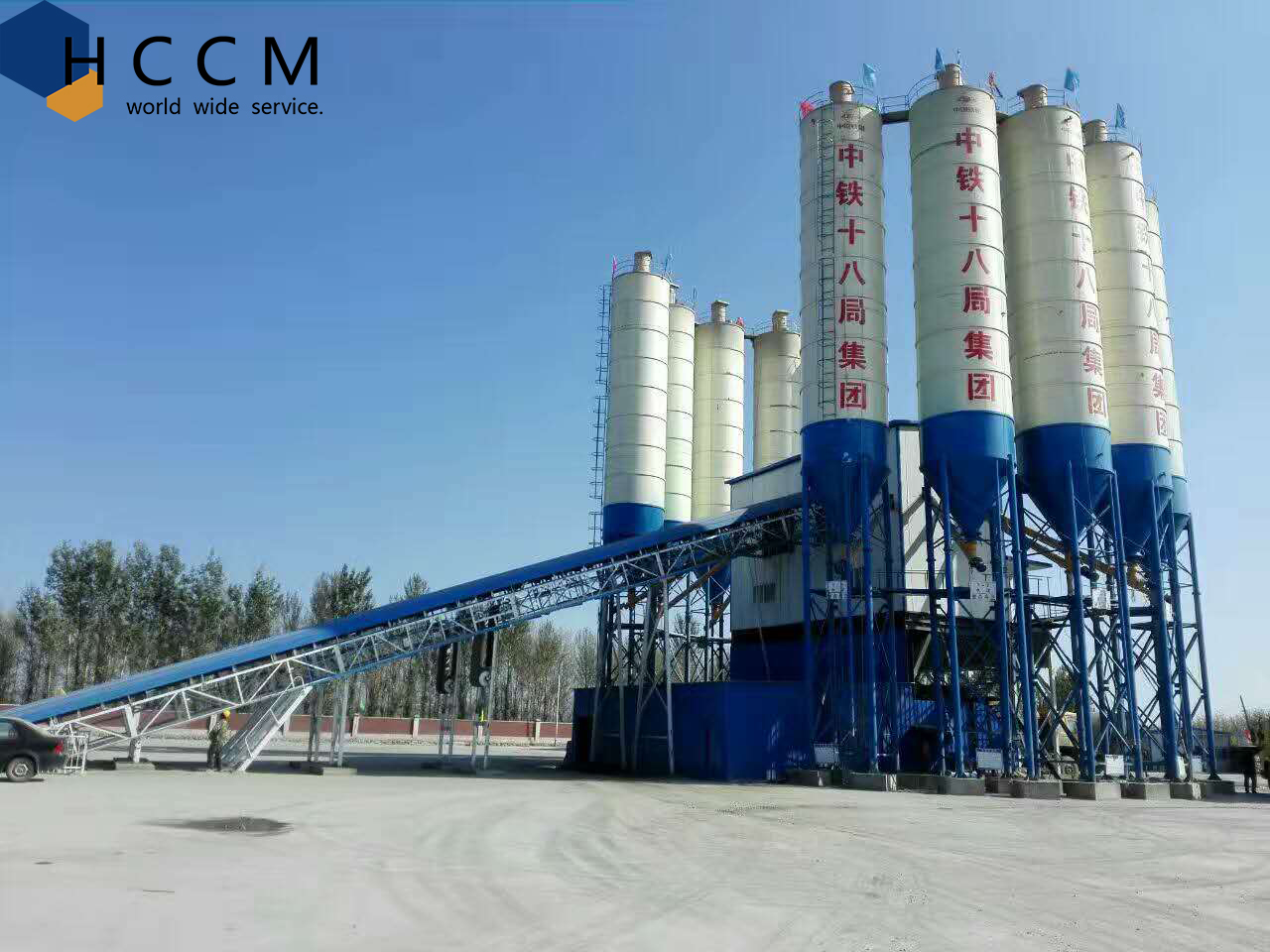 HZS120 120m3/H Stationary Concrete Batching Plant