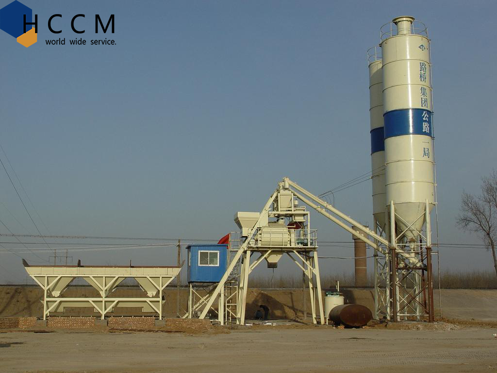 HZS25 Ready Mix Concrete Mixing Plant